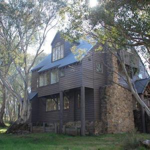 White Mountain Lodge 丁诺高原 外观 照片